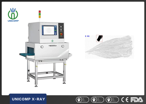 Macchina a raggi X per alimenti a controllo software per il rilevamento di contaminanti da corpi estranei