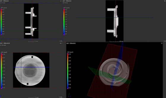 Unicomp UNCT2600 Sistema di TC 3D ad alta risoluzione 225KV per la tomografia computerizzata di precisione NDT per l'ispezione della porosità delle fusioni