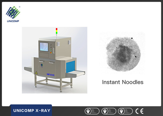 Rivelatore 0.2-7.5mA della materia dell'alimento e della bevanda X Ray dell'acciaio inossidabile dei materiali estranei