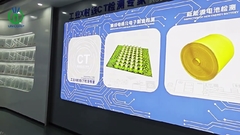 Showroom di unicomp a raggi X.