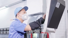 Visita la base industriale di Chongqing Unicomp 