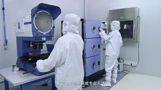 Tecnologia Unicomp: sicurezza di precisione delle sorgenti di radiazioni